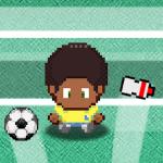 Brazil Tiny Goalie